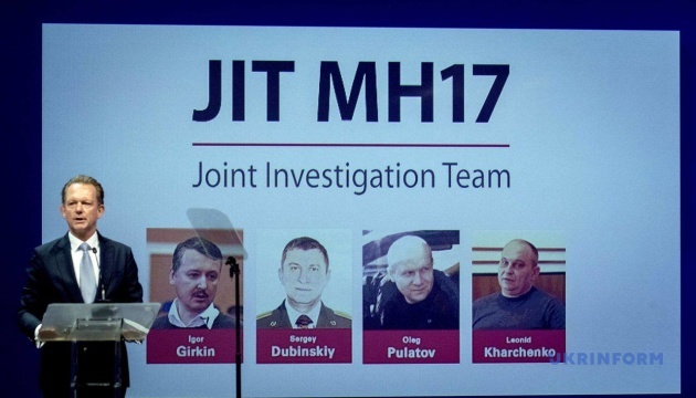 Sprawa MH17 – drugi dzień rozpraw