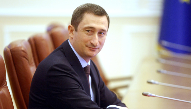Ukraine's parliament dismisses Chernyshov as minister for territories development