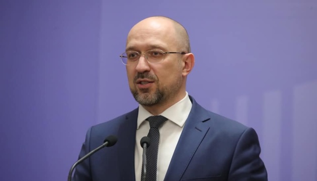 Ukrainian PM to visit Poland on Sept 9