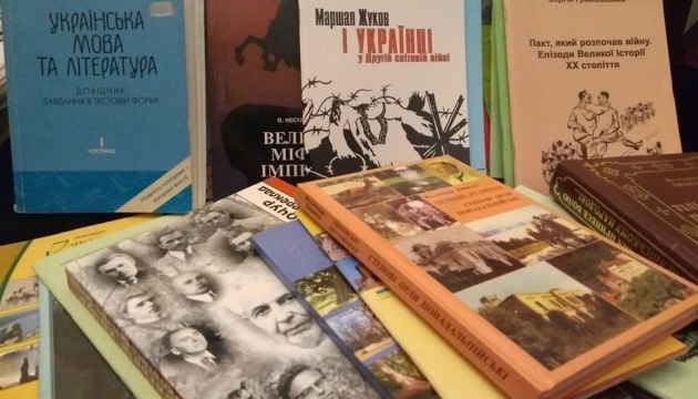 «Просвіта» в Аргентині отримала книжки від українського вченого-полярника