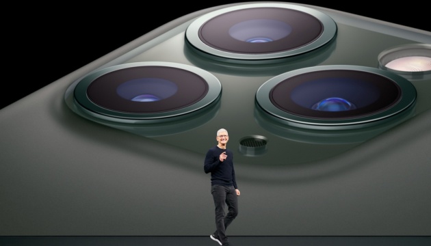 Apple відклала презентацію нової продукції Apple відклала презентацію нової продукції