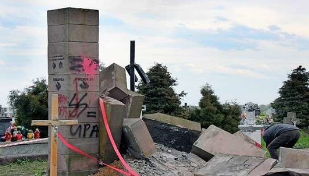 Niszczenie ukraińskich miejsc pamięci w Polsce ma charakter hybrydowy - prezes Związku Ukraińców w Polsce