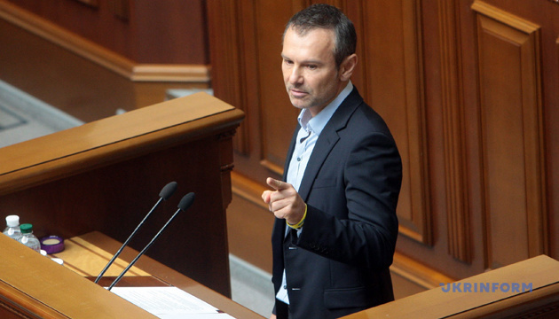 Parliament rejects Vakarchuk’s resignation