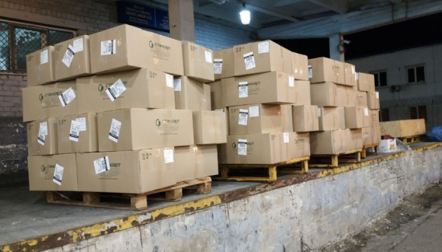 Ausfuhr von Atemschutzmasken verhindert: 1,5 Tonnen am Flughafen Boryspil beschlagnahmt
