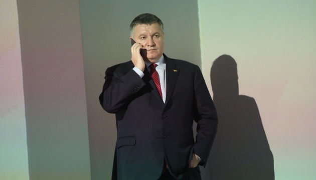 Avakov: No need to declare state of emergency 

