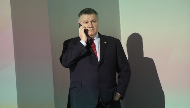 Avakov: No need to declare state of emergency 

