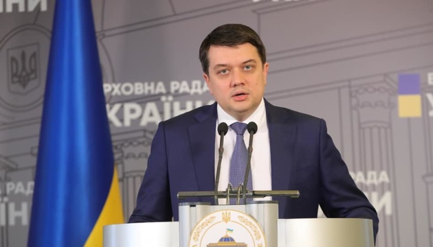 Le projet de loi sur le statut spécial du Donbass ne sera plus modifié
