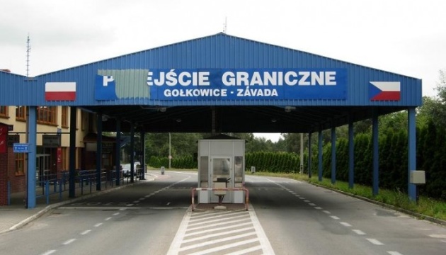 Чехія закриває кордон