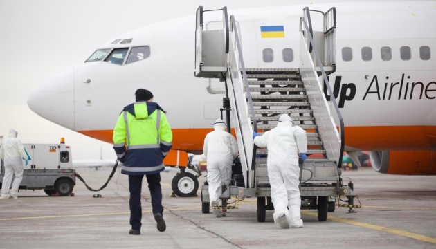 Another 40 flights to return Ukrainians to their homeland today – Zelensky