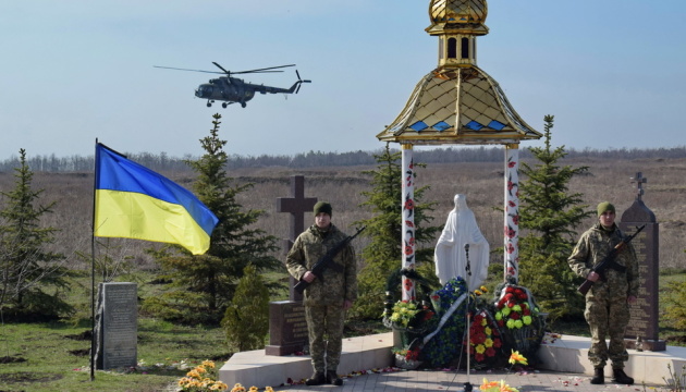 На горі Карачун вшанували пам’ять українських добровольців