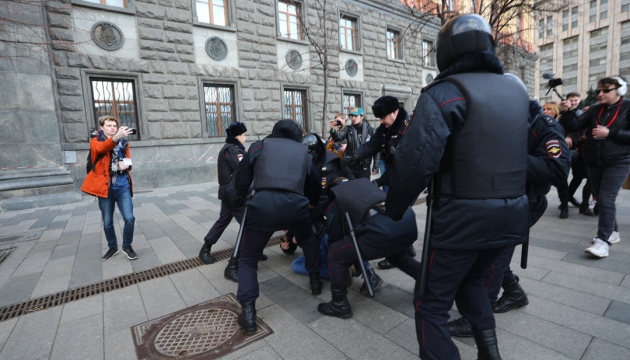 Біля будівлі ФСБ у Москві затримали 43 учасників пікетів проти репресій