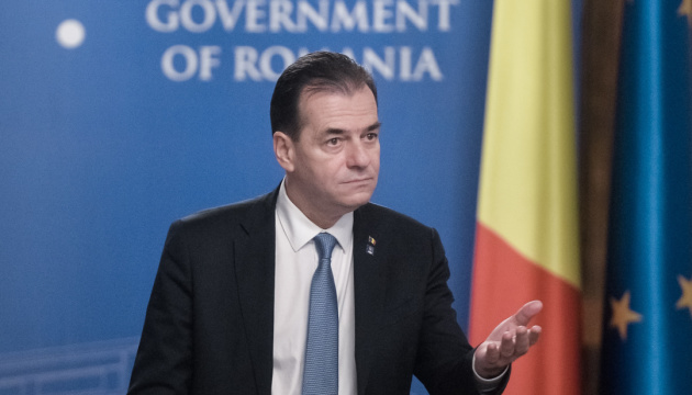 У Румунії на тлі коронавірусу новий уряд затвердили у 