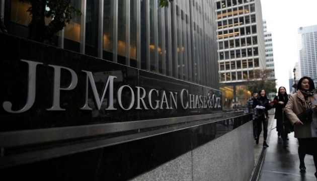 JPMorgan прогнозує глобальну економічну рецесію через пандемію