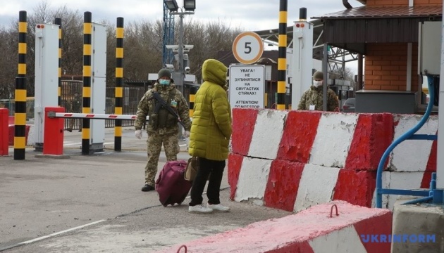 Ukrainian border guards detain Russian citizen wanted by Interpol for fraud