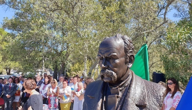 Українцям у Португалії пропонують долучитися до проєкту з популяризації Шевченка