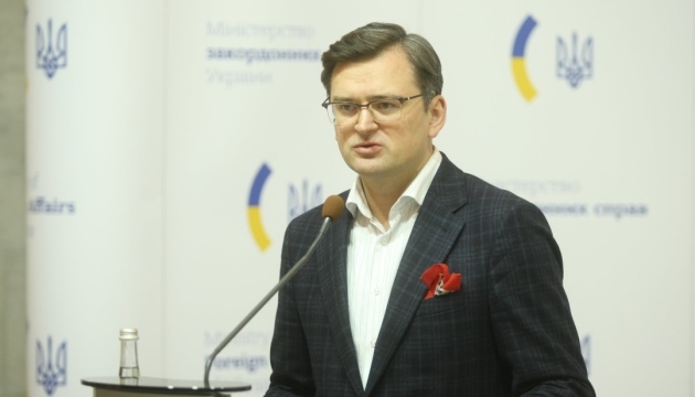 Kuleba urges the world not to forget about Russian aggression