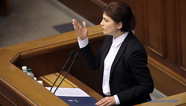 La Verkhovna Rada a nommé Iryna Venediktova au poste de Procureur général