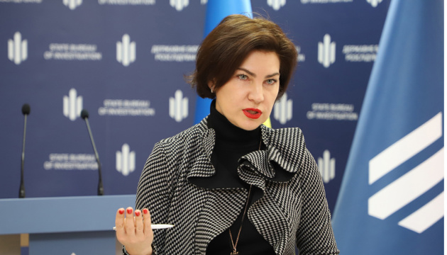 Parliament approves president’s proposal to appoint Venediktova as Prosecutor General 