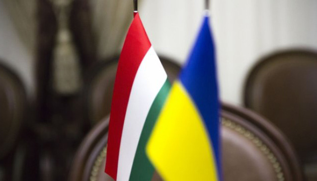 Ukraine agrees on cargo transportation through Hungary – Foreign Ministry