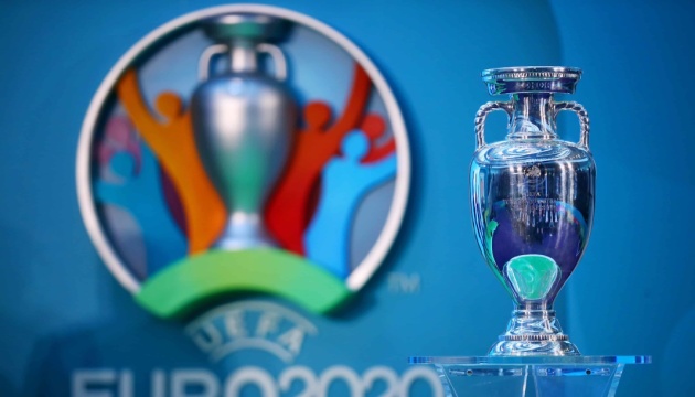 Coronavirus : L'Euro 2020 de football reporté à 2021