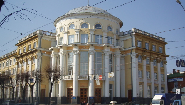 На Вінниччині через карантин перенесли проведення сесії обласної ради На Вінниччині через карантин перенесли проведення сесії обласної ради