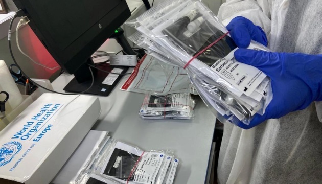 WHO donates second set of test kits for COVID-19 to Ukraine