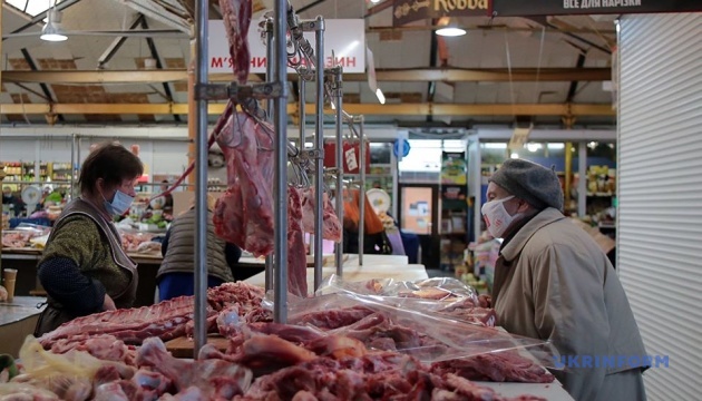 Більшість українців зараз турбує здоров'я близьких і ціни на продукти