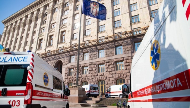 У Києві організували доставку продуктів і ліків для одиноких пенсіонерів
