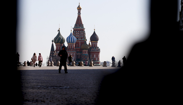 Кремль продовжує операцію «Перун» із дестабілізації ситуації в Україні та країнах Заходу - ГУР