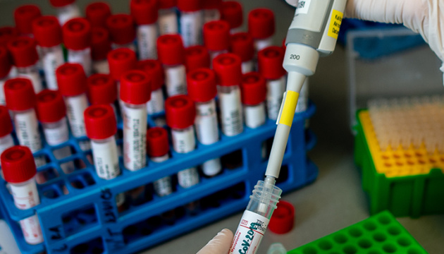Ukraine confirms 41 coronavirus cases 