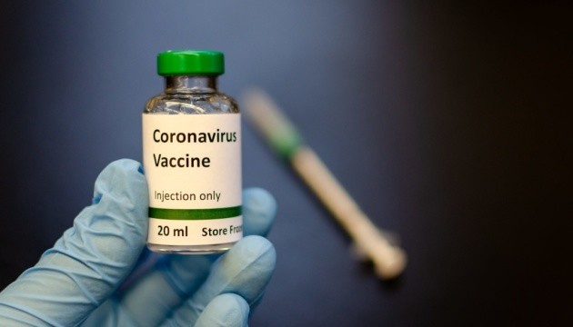 Вакцину от COVID-19 для Украины будет закупать Crown Agents, - Степанов