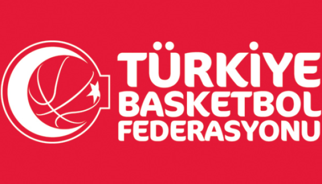 Чемпіонат Туреччини з баскетболу призупинили через пандемію коронавірусу