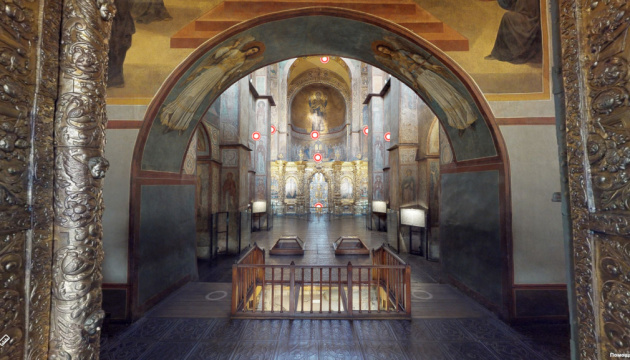 La Santa Sofía ofrece visitas virtuales durante la cuarentena