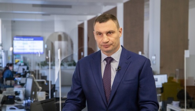 Farmers’ markets in Kyiv to remain closed - Klitschko