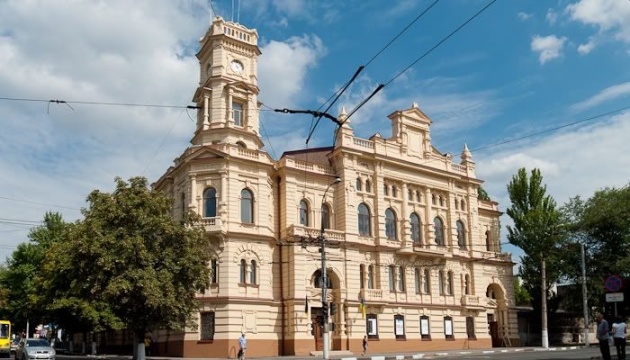 Херсонський художній музей долучився до світової ініціативи #MuseumFromHome 