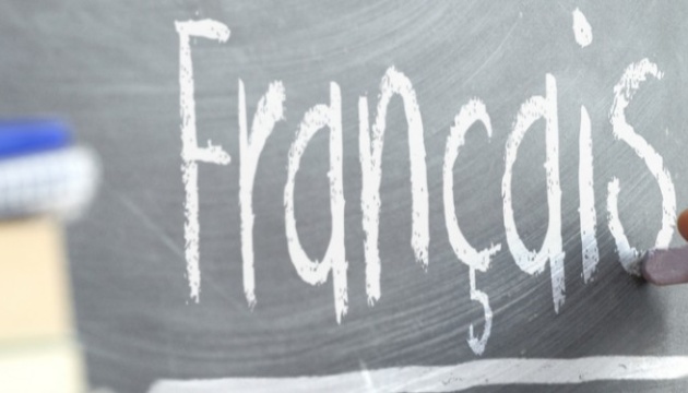 Aujourd’hui marque la Journée internationale de la Francophonie