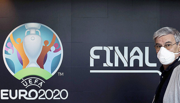 УЄФА не змінить назву Євро-2020 попри перенесення на 2021 рік