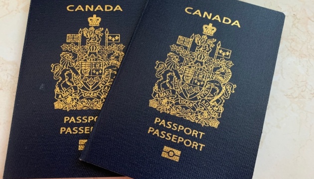 Канада припинила видачу паспортів через Covid-19