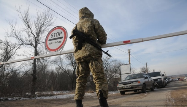 W Donbasie zamknięto przejście przez linię rozgraniczającą