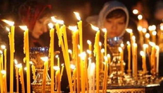 Луганська ОДА звернулась до всіх релігійних конфесій регіону Луганська ОДА звернулась до всіх релігійних конфесій регіону