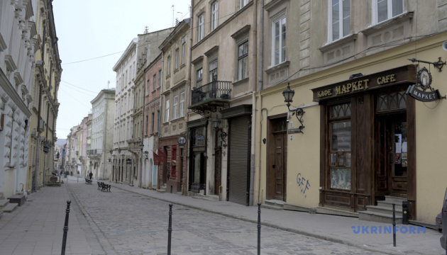 Lviv declares emergency situation regime over coronavirus outbreak