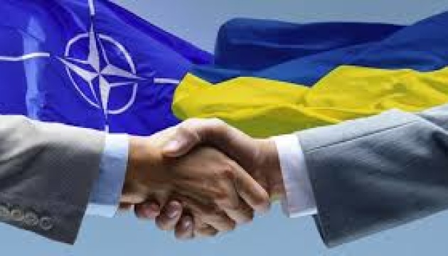 Ukraine bleibt dem Kurs zur EU- und NATO-Integration treu - Botschaft der Ukraine in Deutschland