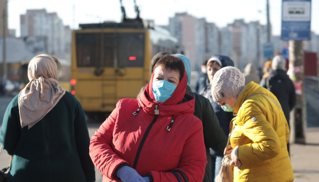 Київ посилює контроль за дотриманням обмежувальних заходів