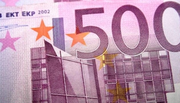 Banco Europeo de Inversiones prestará a Ucrania 40 millones de euros
