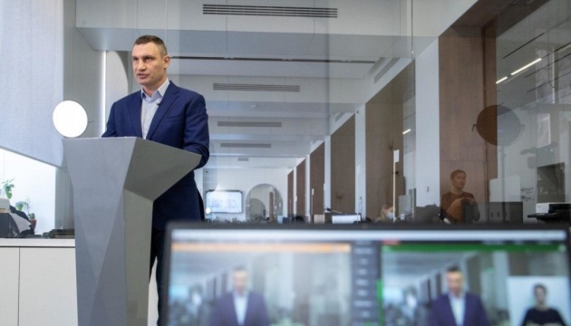 Кличко попросив Зеленського скасувати накази про окремі палати для держслужбовців