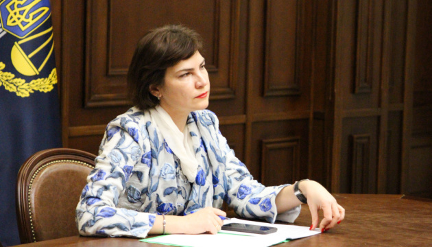 Prosecutor General Venediktova holds virtual meeting with G7, EU ambassadors