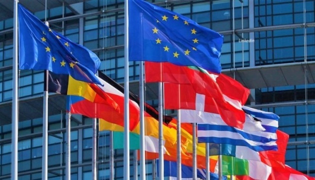 UE i kraje Partnerstwa Wschodniego uzgodniły kierunki współpracy po 2020 r