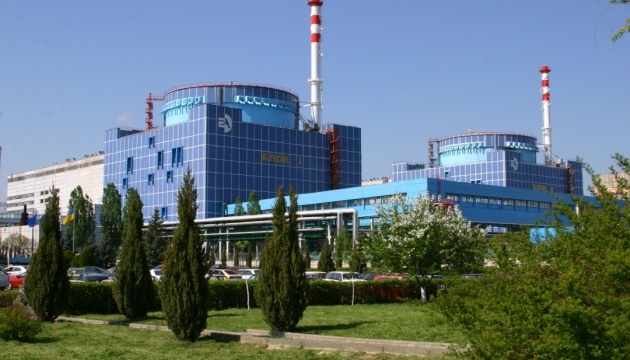 W ukraińskich elektrowniach jądrowych zaostrzono kwarantannę 