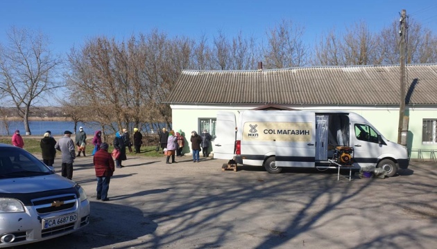 На Черкащині птахофабрики через соціальні магазини підтримують малозабезпечених - МХП