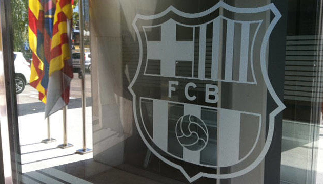 «Барселона» очікує на €140 мільйонів збитків